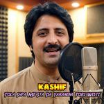 Tola Shpa Me Sta Da Yaranena Tobi Westi