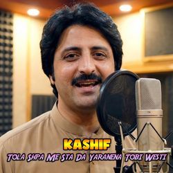 Tola Shpa Me Sta Da Yaranena Tobi Westi