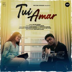 Tui Amar-QhoaRzpBZnk