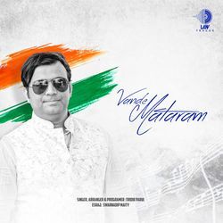 Vande Mataram-HgoBexhjBkQ