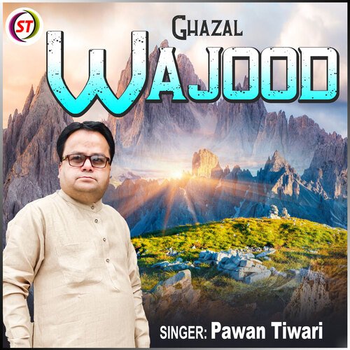 Wajood (Hindi)