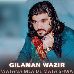 Watana Mla De Mata Shwa-OBFYCDN1WXs