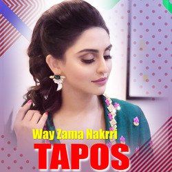 Way Zama Nakrri Tapos