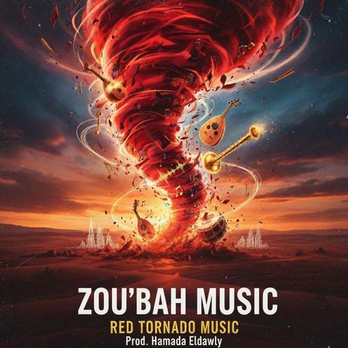 ZOU'BAH