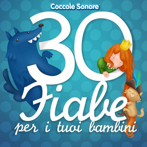 Il brutto anatroccolo cover art