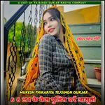 6 6 Love Ke Kesh Polish Kare Jasushi