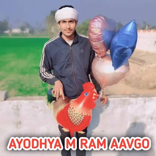 AYODHYA M RAM AAVGO