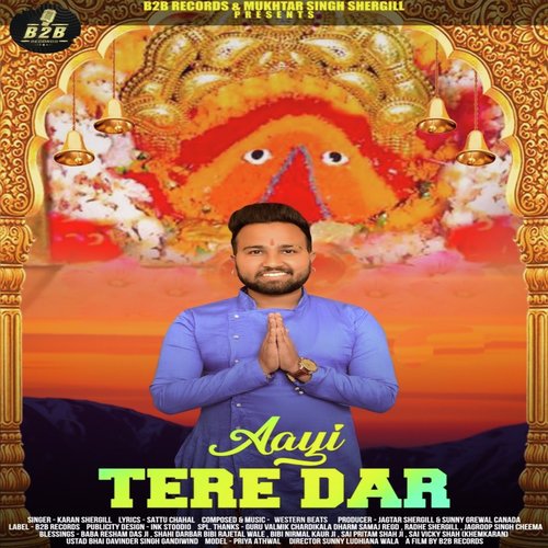 Aayi Tere Dar