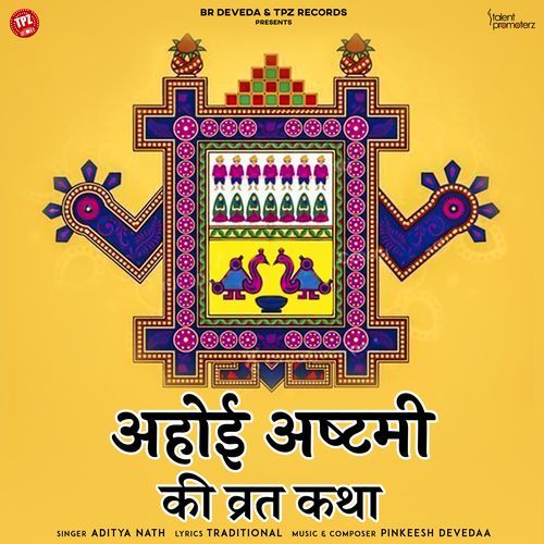 Ahoi Ashtami Vrat Katha