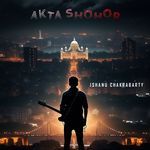 Akta Shohor