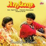 Anjaane
