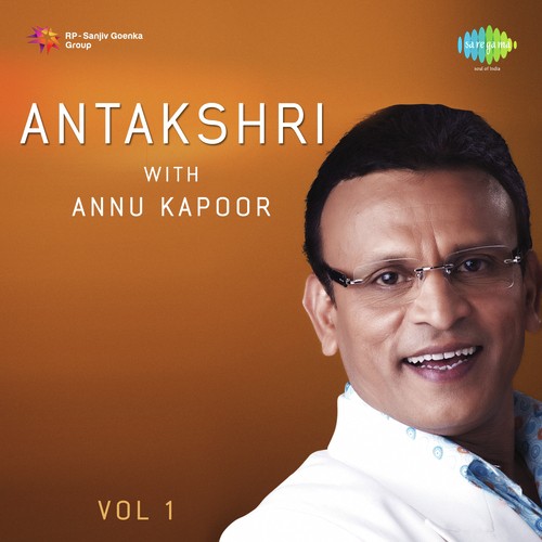 Antakshri With Annu Kapoor Cd- 1