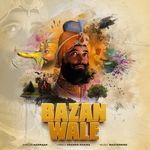 Bazan Wale