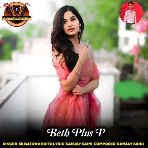 Beth Plus P
