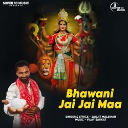 Bhawani Jai Jai Maa-PhoAQh5lWAE