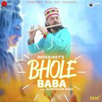 Bhole Baba