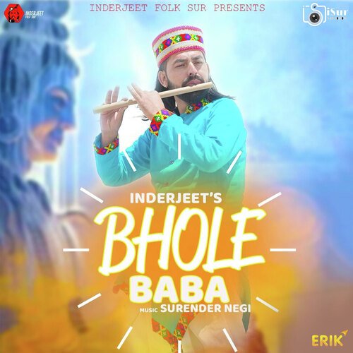 Bhole Baba