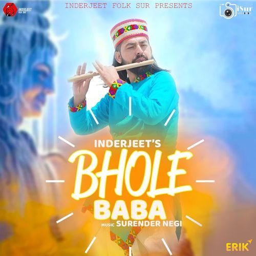 Bhole Baba (Studio)