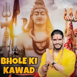 Bhole Ki Kawad-Rh0nRDFWWlw