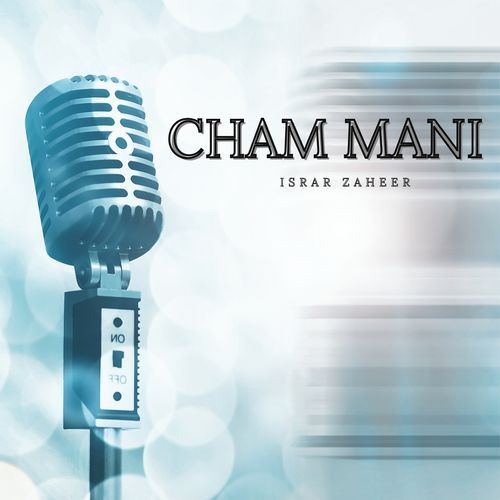 Cham Mani