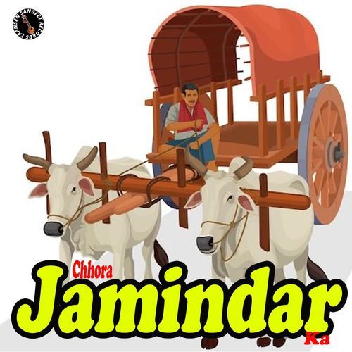 Chhora Jamindar Ka