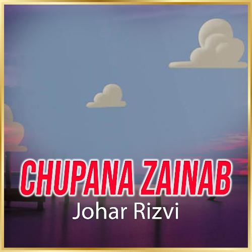 Chupana Zainab