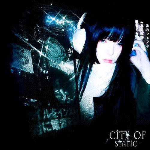 City of Static (Sped Up) cover art