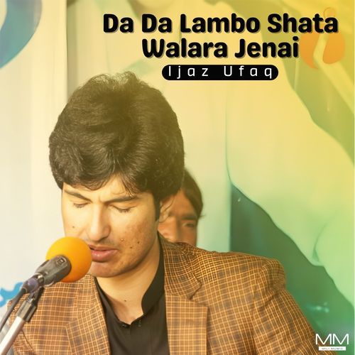 Da Da Lambo Shata Walara Jenai