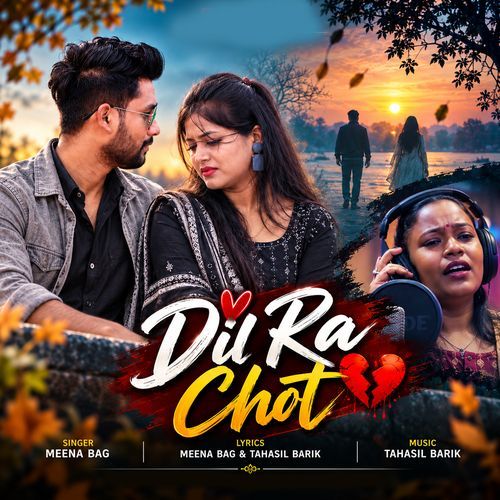 Dil Ra Chot