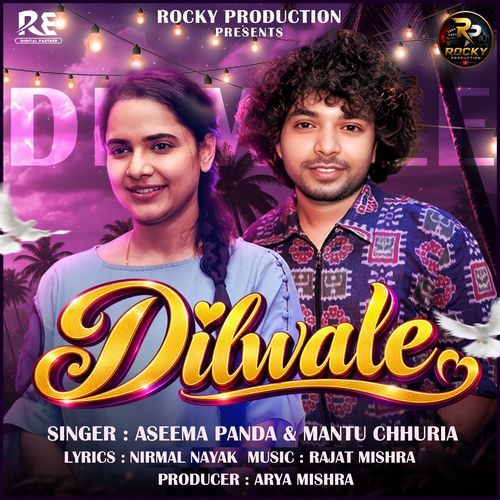 Dilwale
