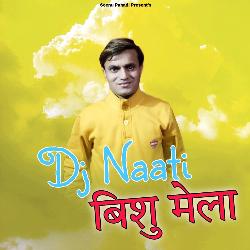 Dj Naati Bishu Mela-IlA0RTx1AWo