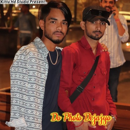 Do Photo Dejajyo
