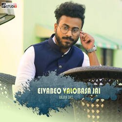 Eivabeo Valobasa Jai-GiogeDt0RXg