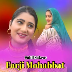 Farji Mohabbat-Ly80dDN,TV8