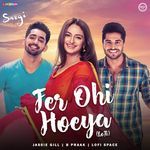 Fer Ohi Hoeya (Lofi)