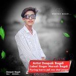 Fiyring karra jail ma chal jaugo