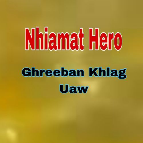 Ghreeban Khlag Uaw