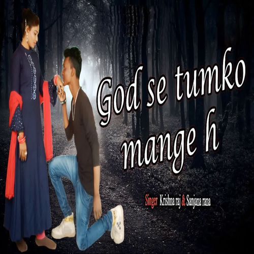 Go Se Tumko Mange Hai