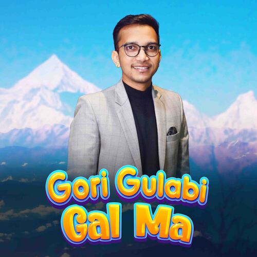 Gori Gulabi Gaal Ma (Pahadi)