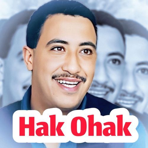 Hak Ohak