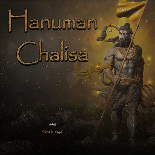 Hanuman Chalisa_poster_image