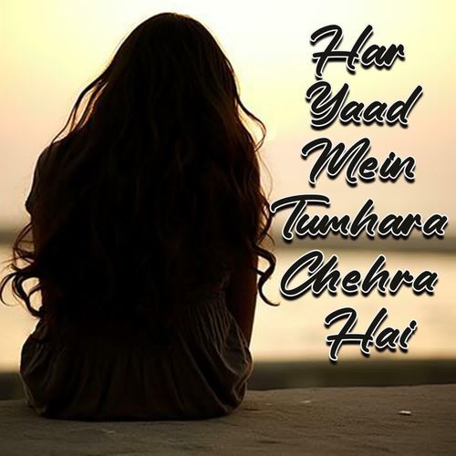 Tum Gaye, Main Adhoora Reh Gaya