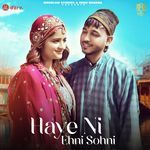 Haye Ni Ehni Sohni