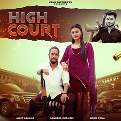 High Court-CVgPHB9iQVg