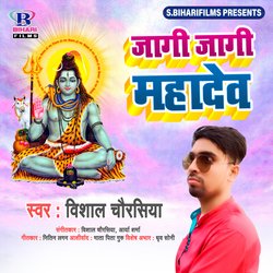 Jagi Jagi Mahadev-HydaQRJXX38