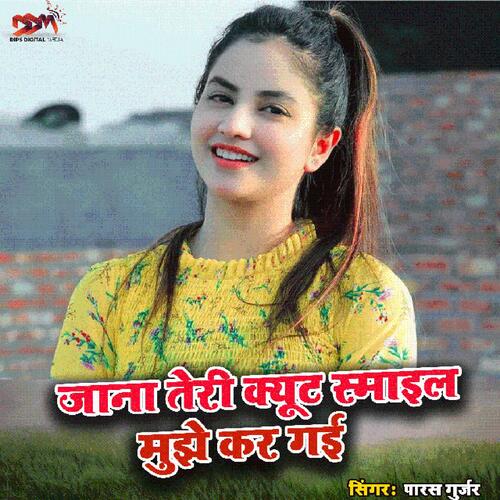Janna Teri Quite Smile Mujhe Kar Gayi