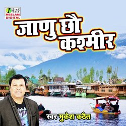 Janu Chao Kashmir-KEUZegFvWwQ