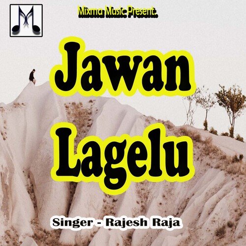 Jawan Lagelu