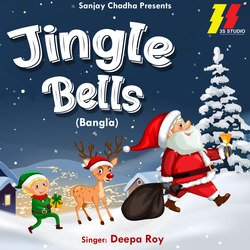 Jingle Bells-ExBfezx3Tmk