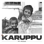 KARUPPU
